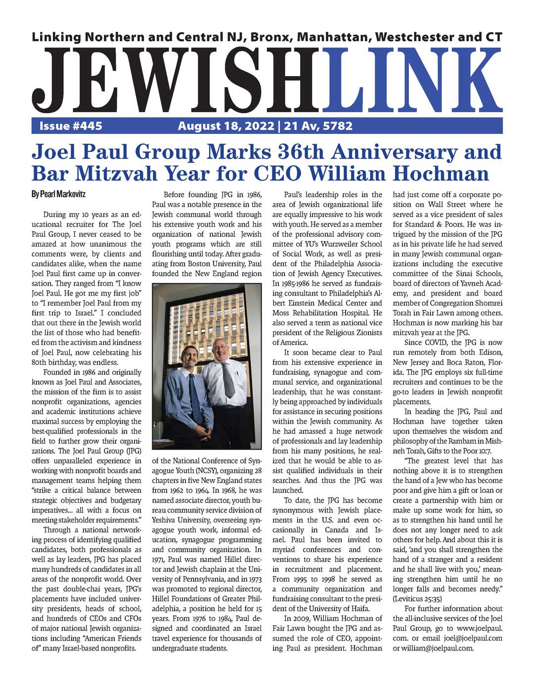 Joel Paul Group Marks 36th Anniversary and Bar Mitzvah Year for CEO William Hochman